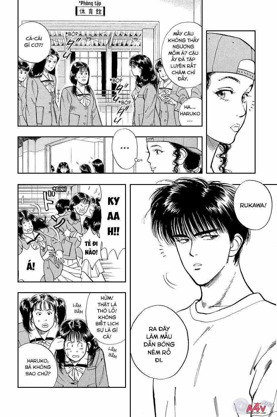 Cao Thủ Bóng Rổ (Remake) Chapter 19 - Trang 2