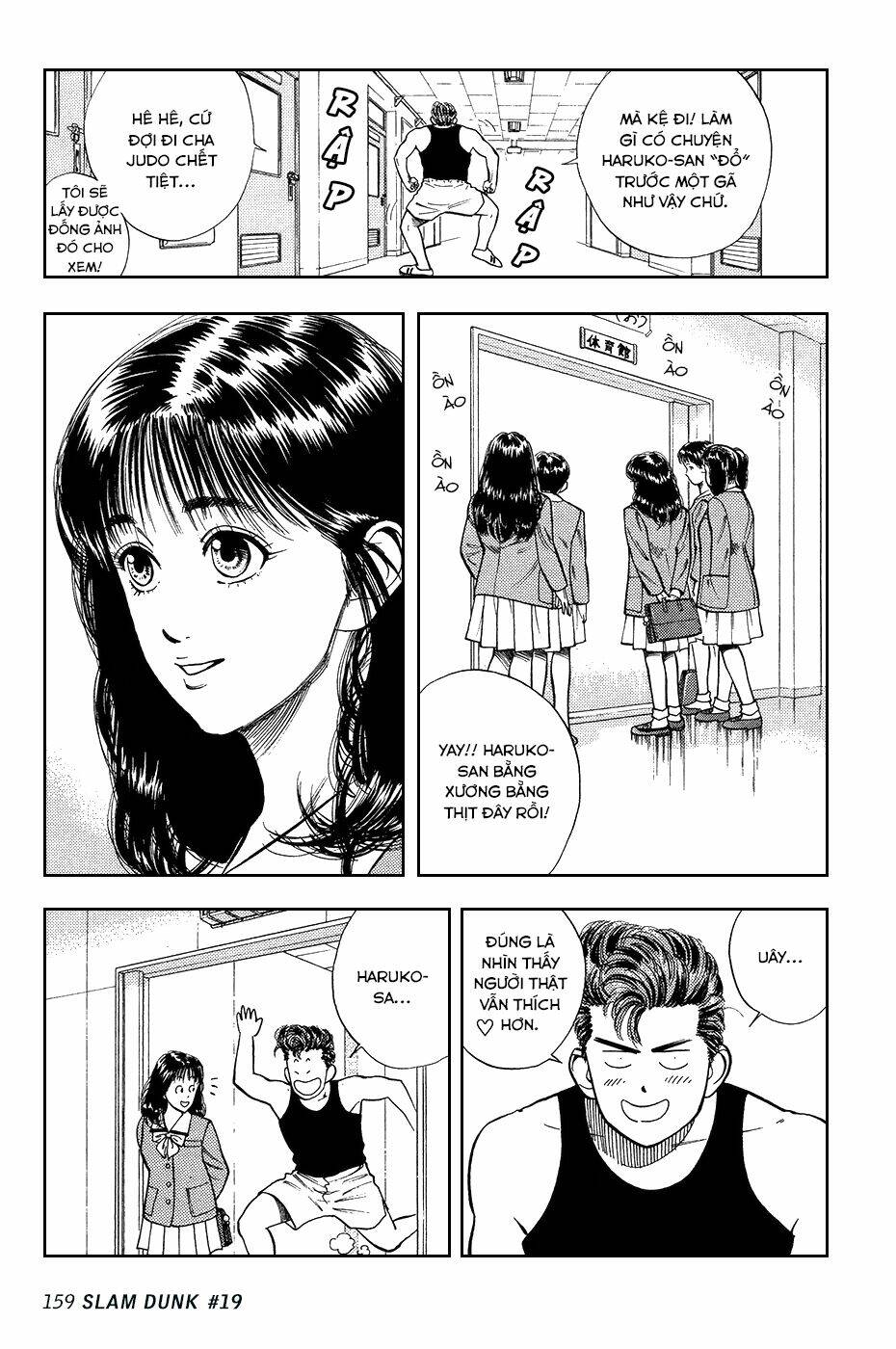 Cao Thủ Bóng Rổ (Remake) Chapter 19 - Trang 2