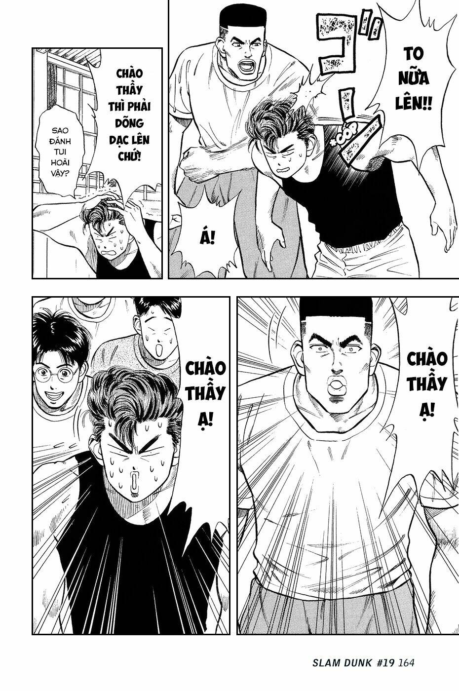 Cao Thủ Bóng Rổ (Remake) Chapter 19 - Trang 2