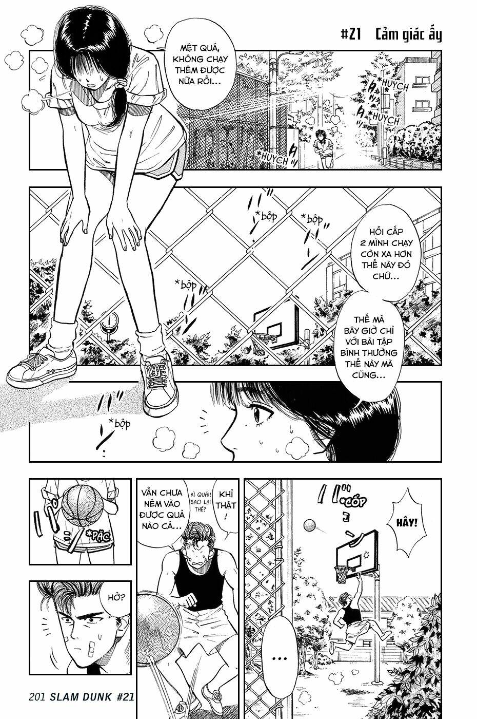 Cao Thủ Bóng Rổ (Remake) Chapter 21 - Trang 2