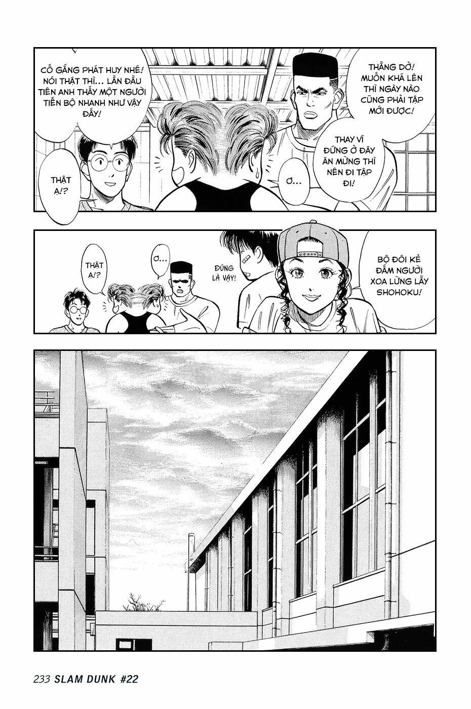 Cao Thủ Bóng Rổ (Remake) Chapter 22 - Trang 2