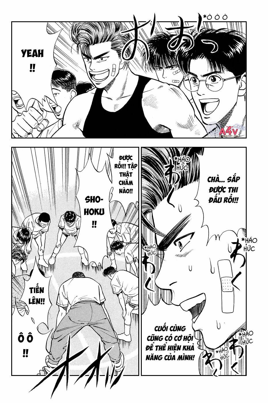 Cao Thủ Bóng Rổ (Remake) Chapter 22 - Trang 2