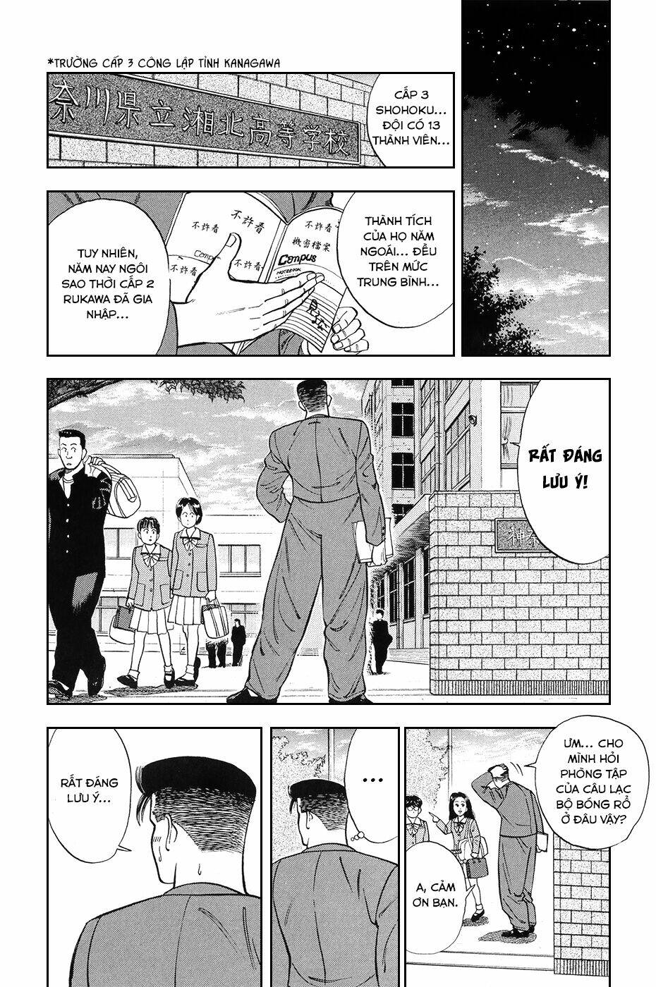 Cao Thủ Bóng Rổ (Remake) Chapter 22 - Trang 2