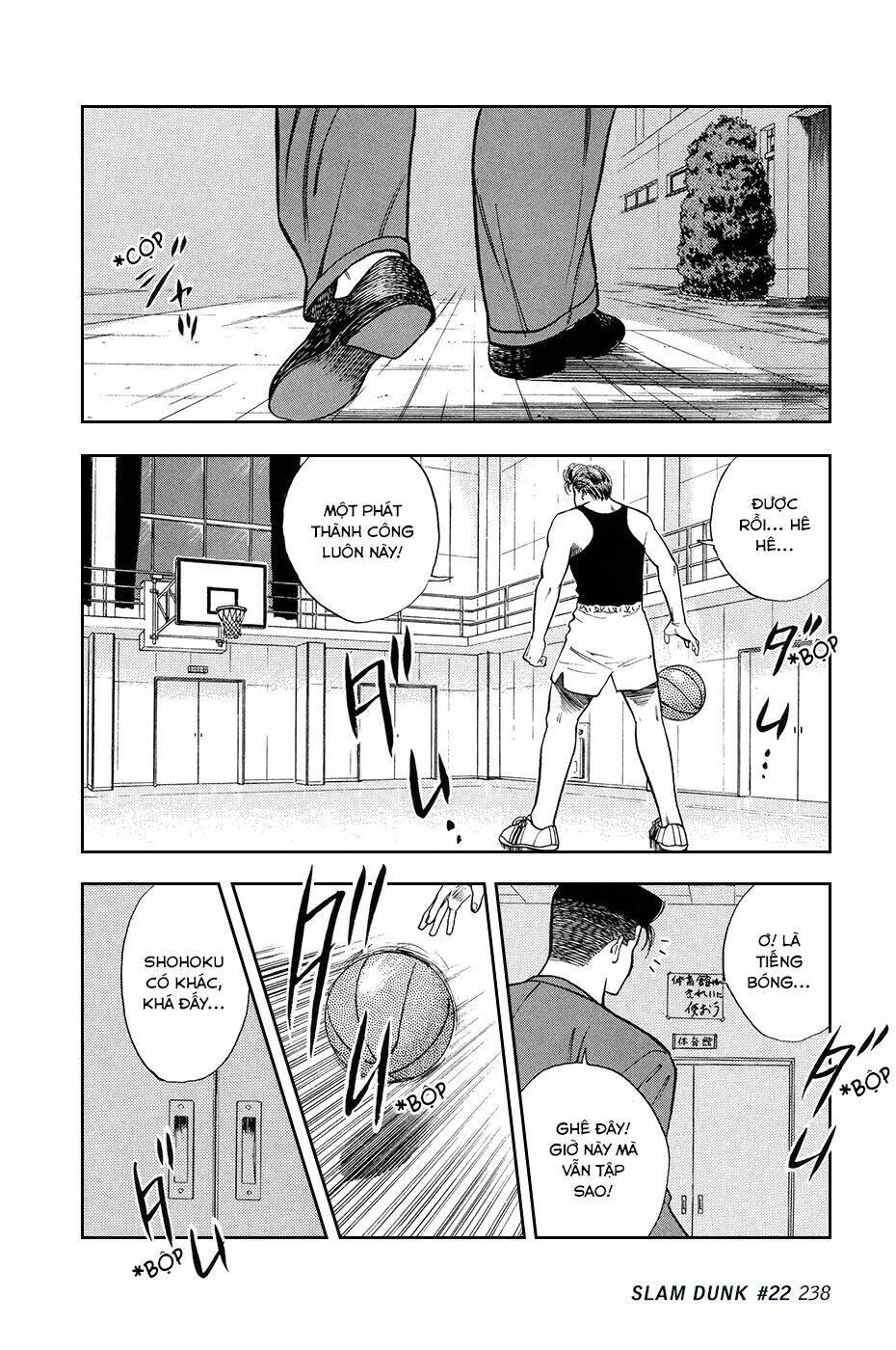 Cao Thủ Bóng Rổ (Remake) Chapter 22 - Trang 2