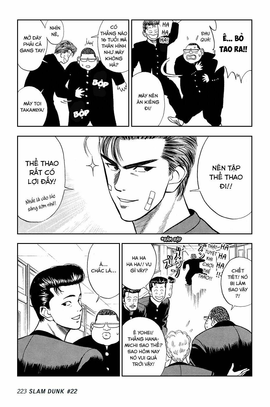 Cao Thủ Bóng Rổ (Remake) Chapter 22 - Trang 2