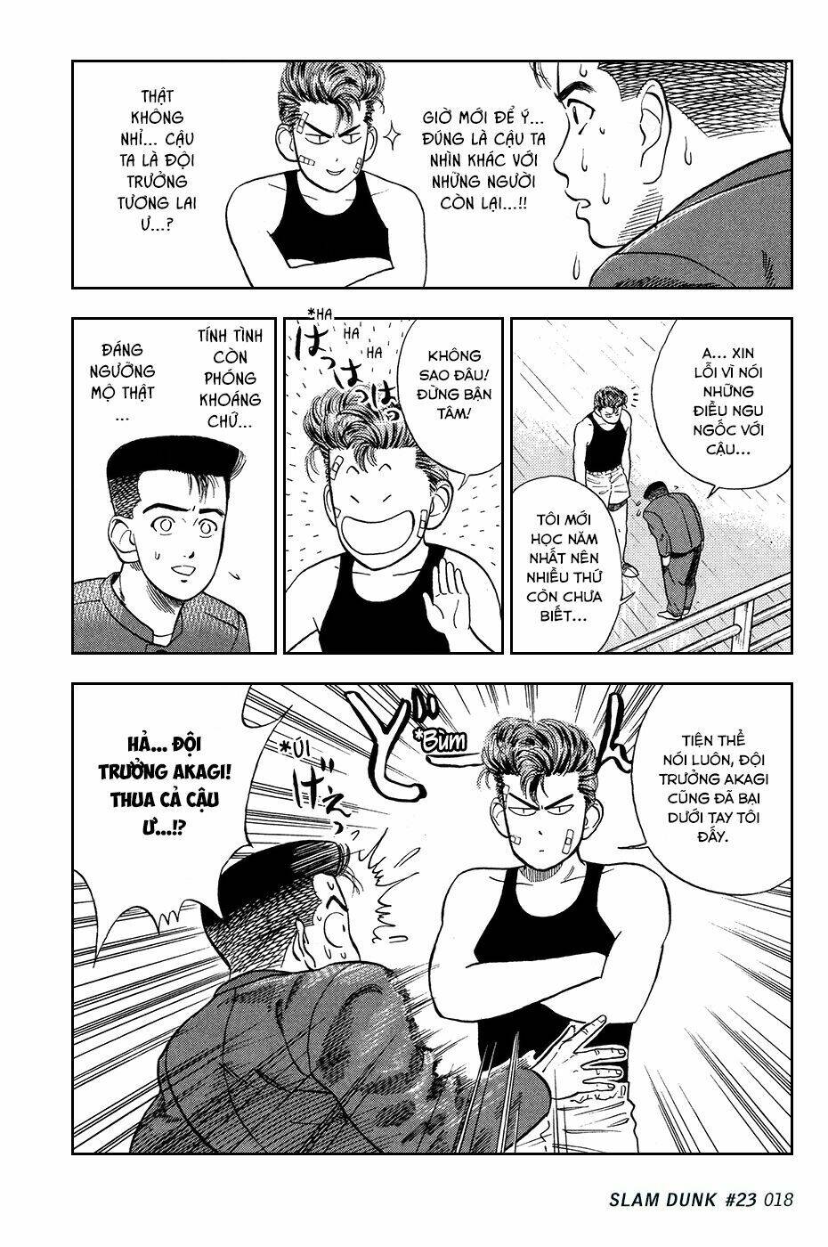 Cao Thủ Bóng Rổ (Remake) Chapter 23 - Trang 2