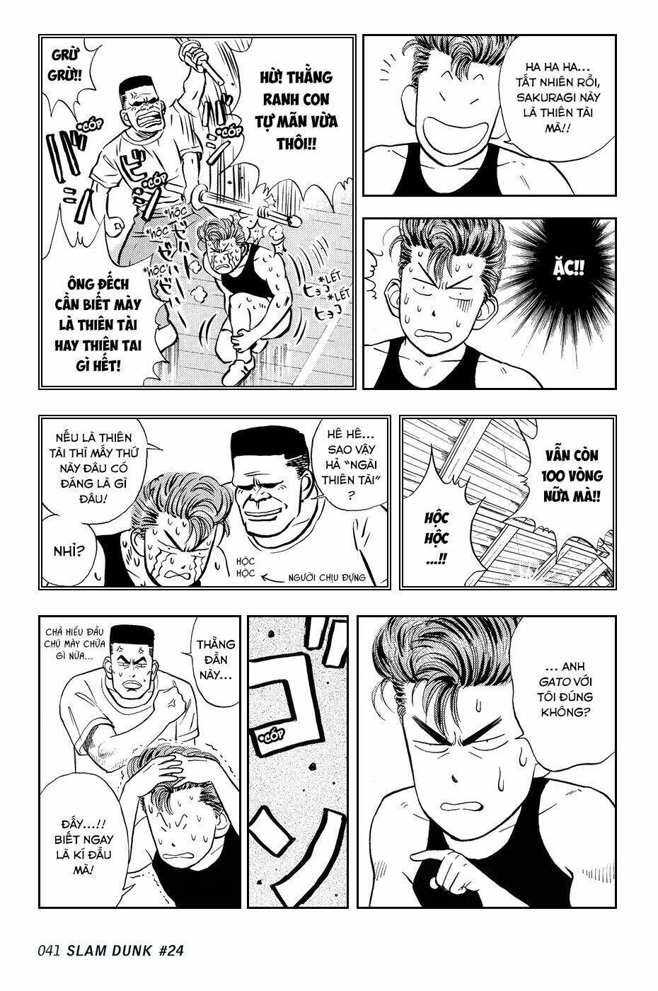 Cao Thủ Bóng Rổ (Remake) Chapter 24 - Trang 2