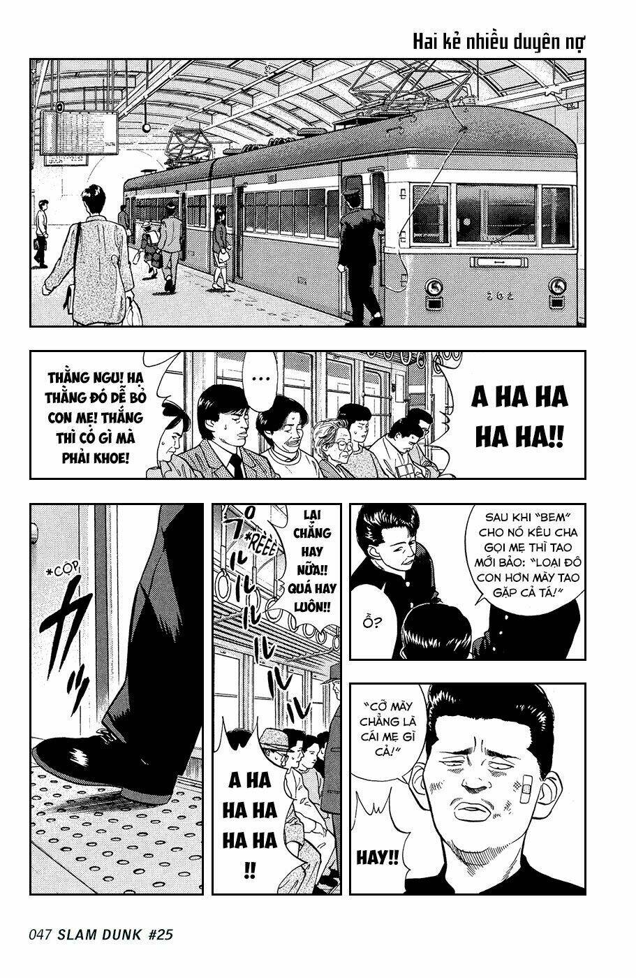 Cao Thủ Bóng Rổ (Remake) Chapter 25 - Trang 2