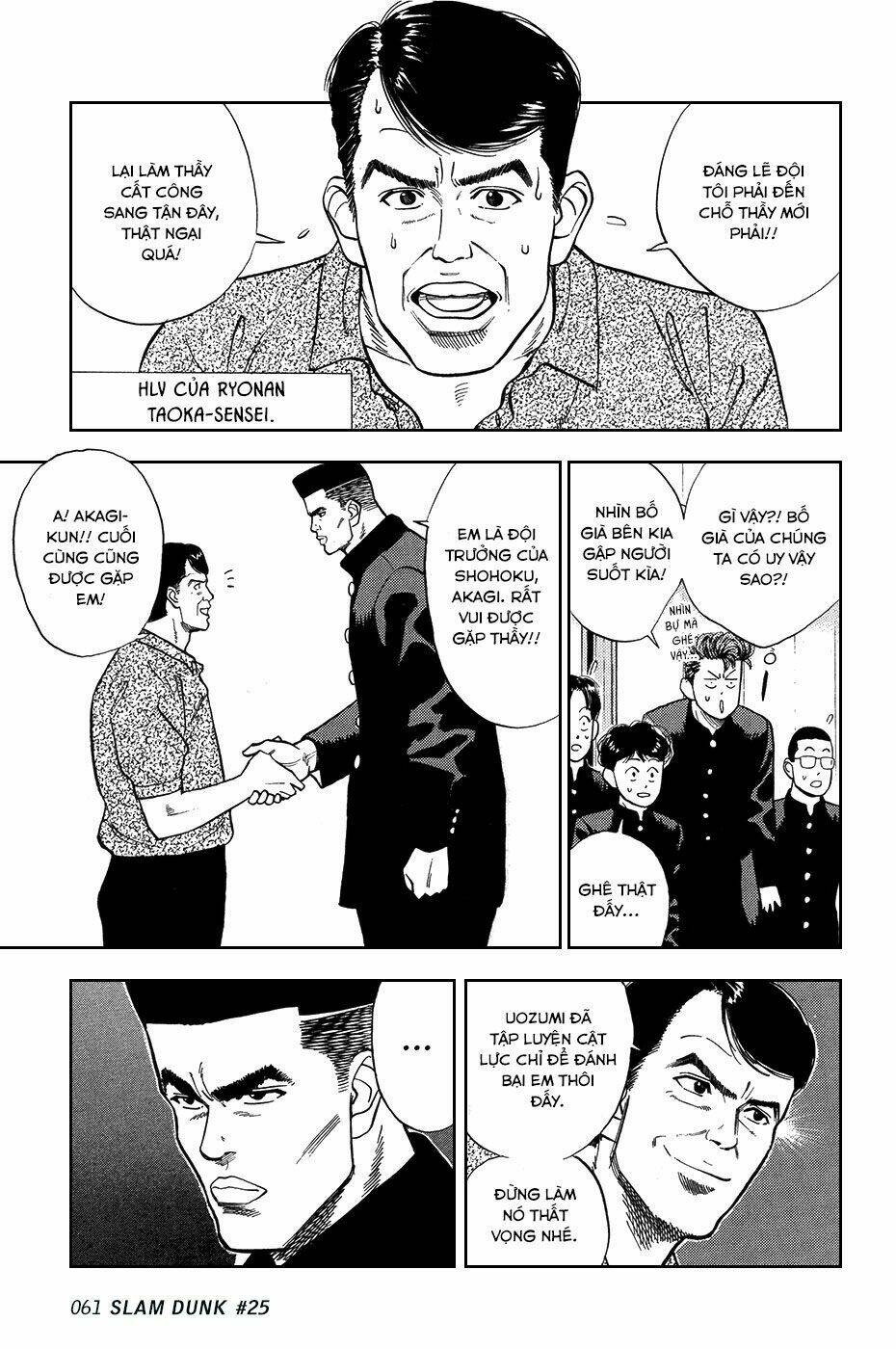 Cao Thủ Bóng Rổ (Remake) Chapter 25 - Trang 2