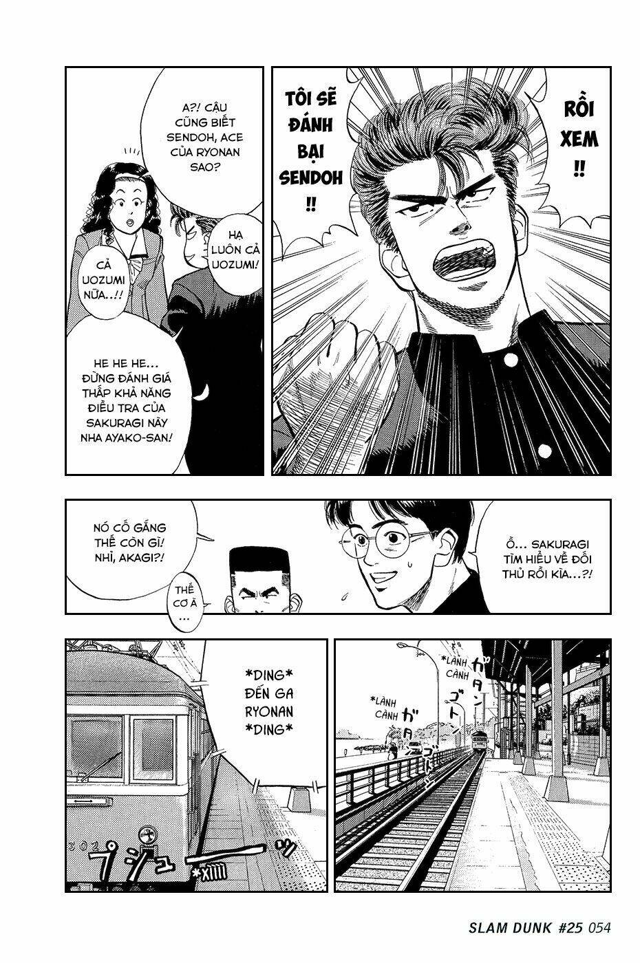 Cao Thủ Bóng Rổ (Remake) Chapter 25 - Trang 2