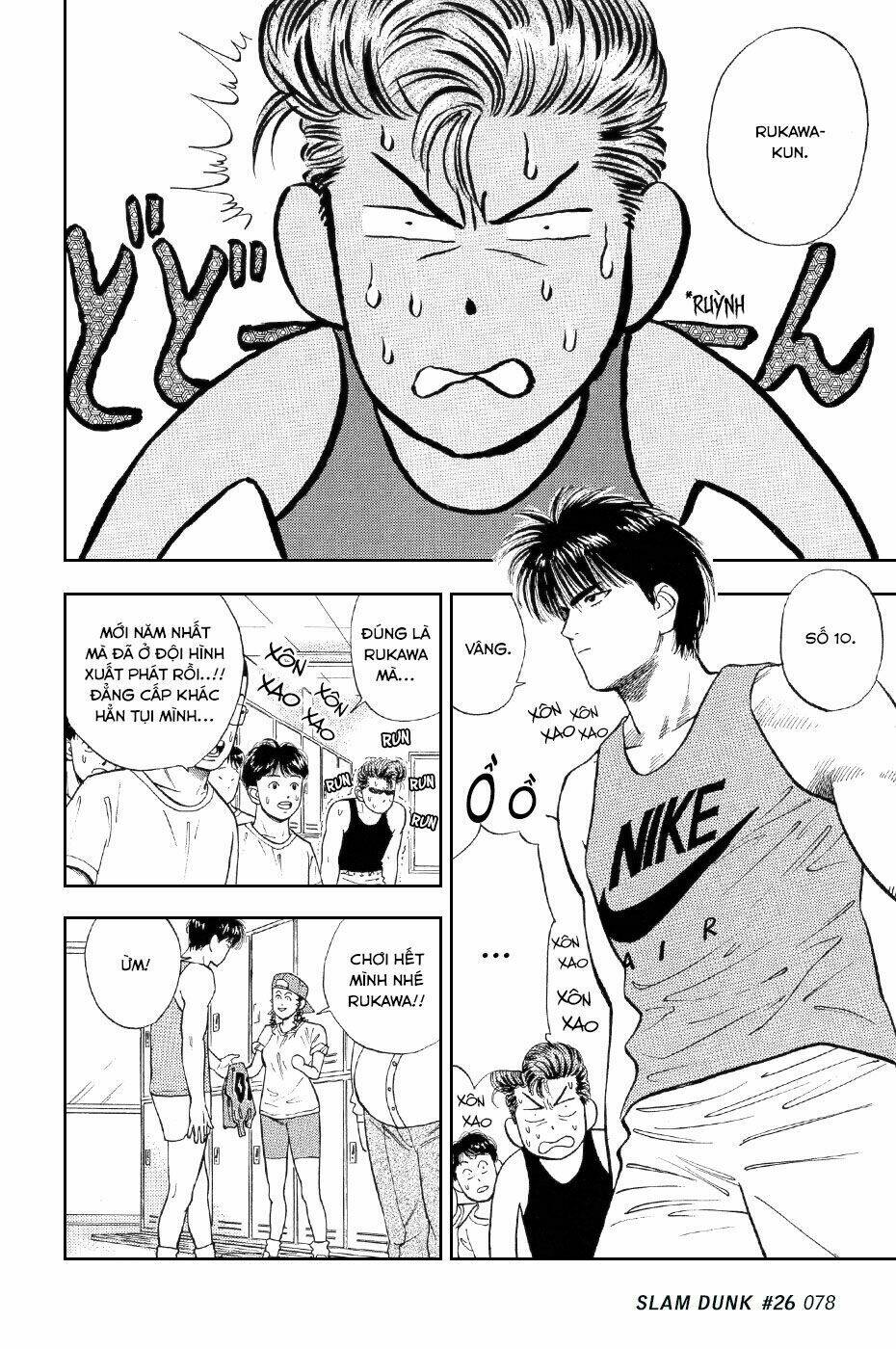 Cao Thủ Bóng Rổ (Remake) Chapter 26 - Trang 2