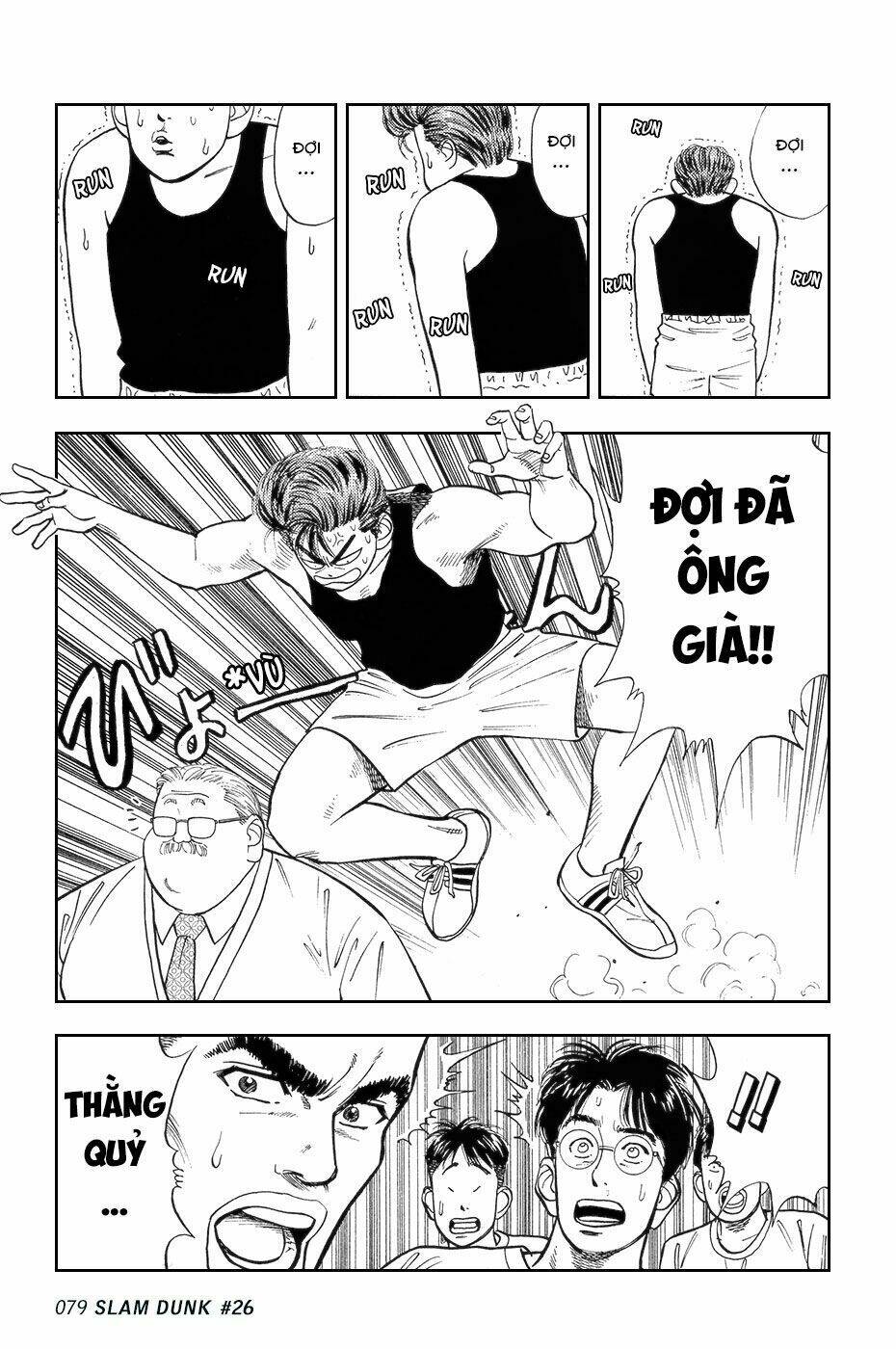 Cao Thủ Bóng Rổ (Remake) Chapter 26 - Trang 2