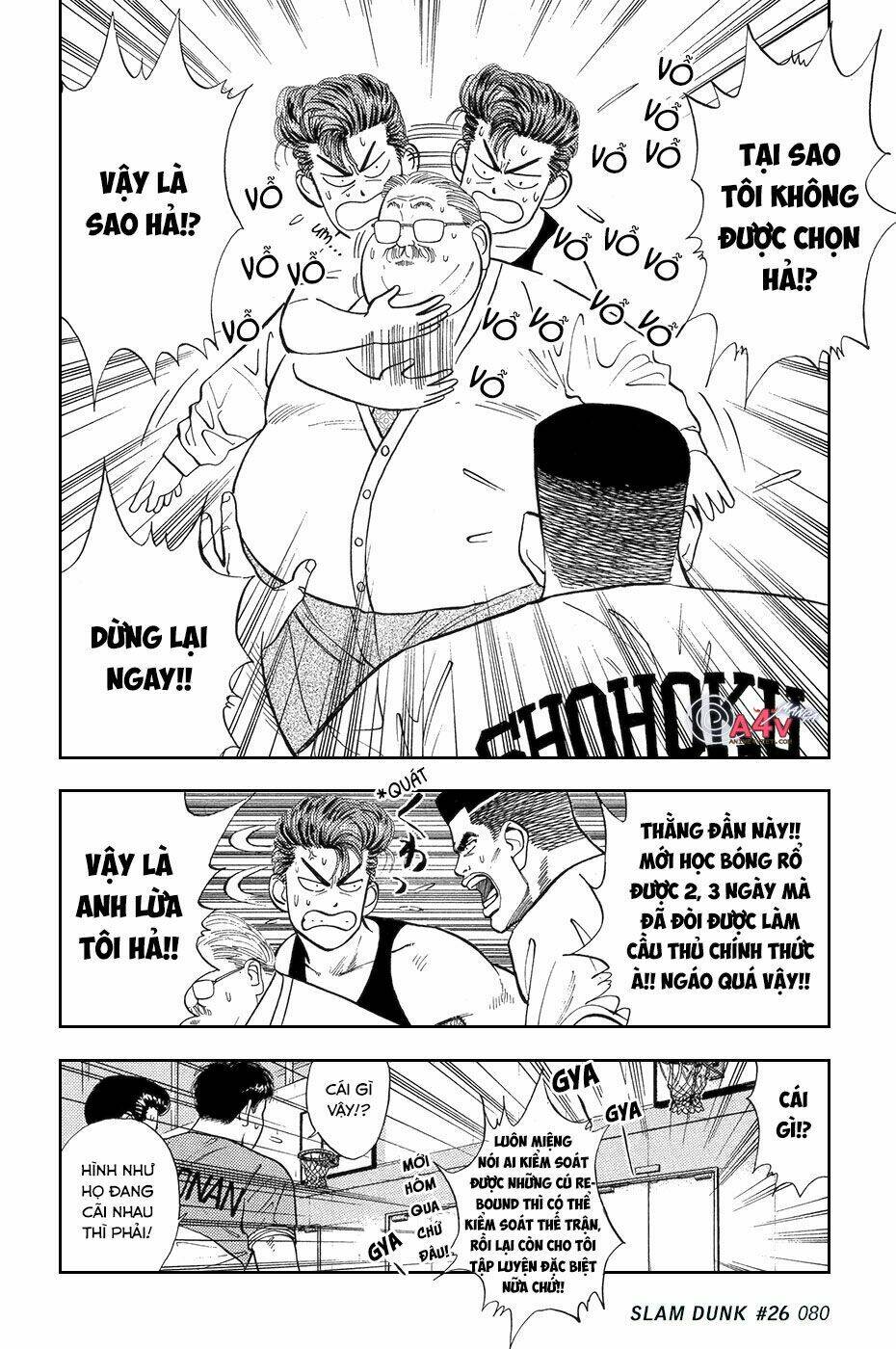 Cao Thủ Bóng Rổ (Remake) Chapter 26 - Trang 2