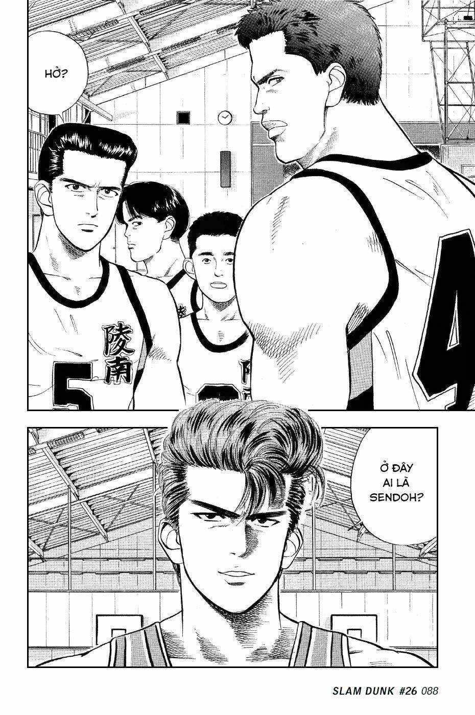 Cao Thủ Bóng Rổ (Remake) Chapter 26 - Trang 2