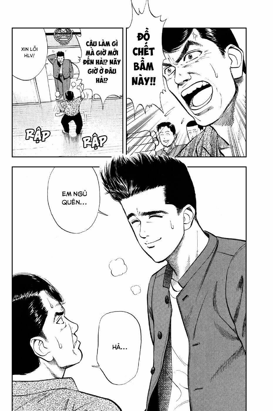 Cao Thủ Bóng Rổ (Remake) Chapter 26 - Trang 2