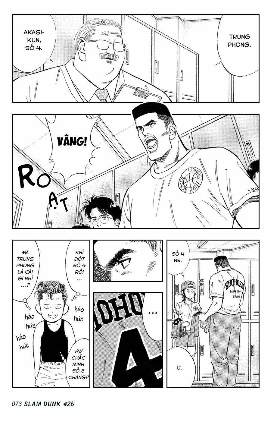 Cao Thủ Bóng Rổ (Remake) Chapter 26 - Trang 2