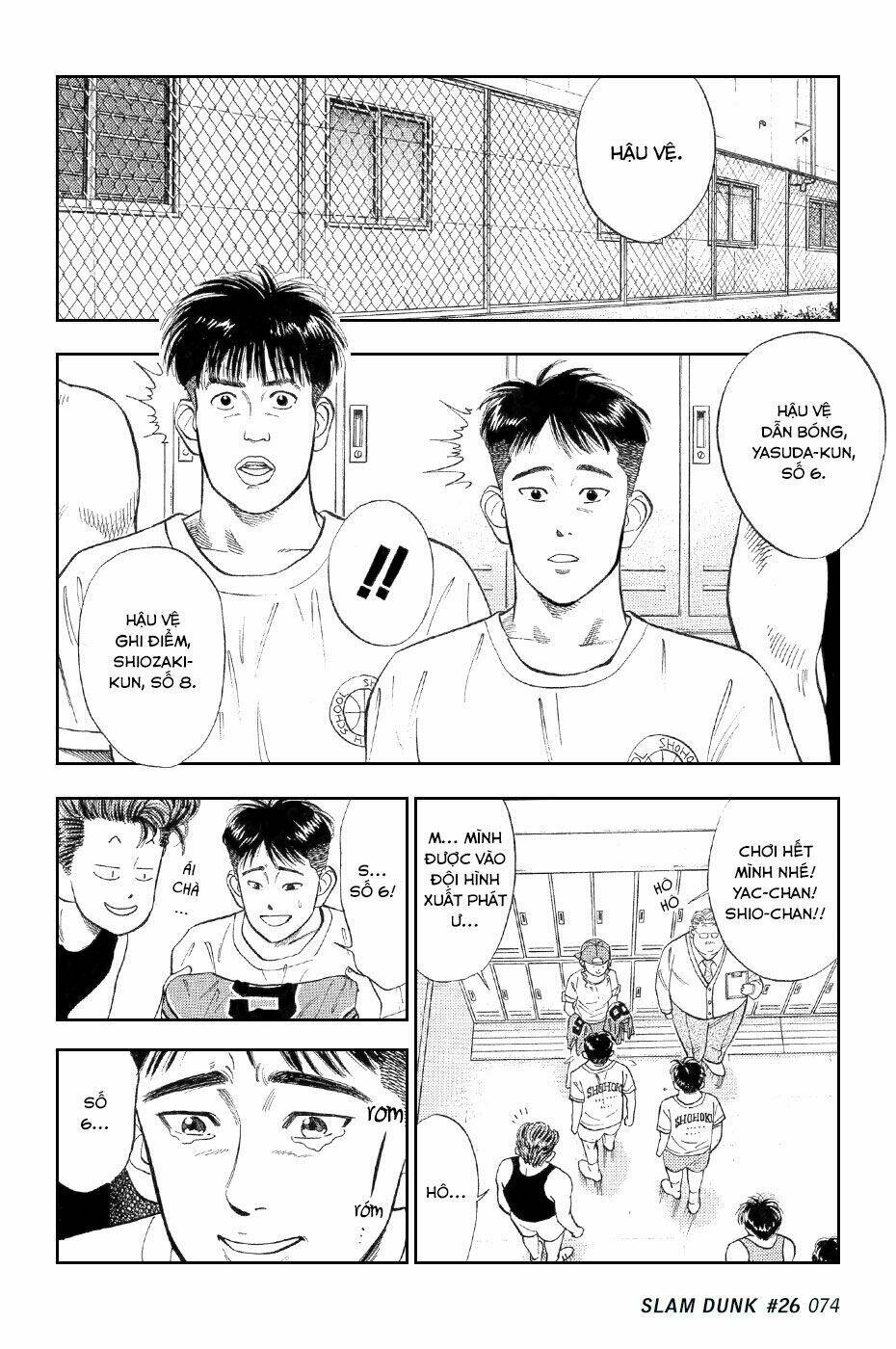 Cao Thủ Bóng Rổ (Remake) Chapter 26 - Trang 2