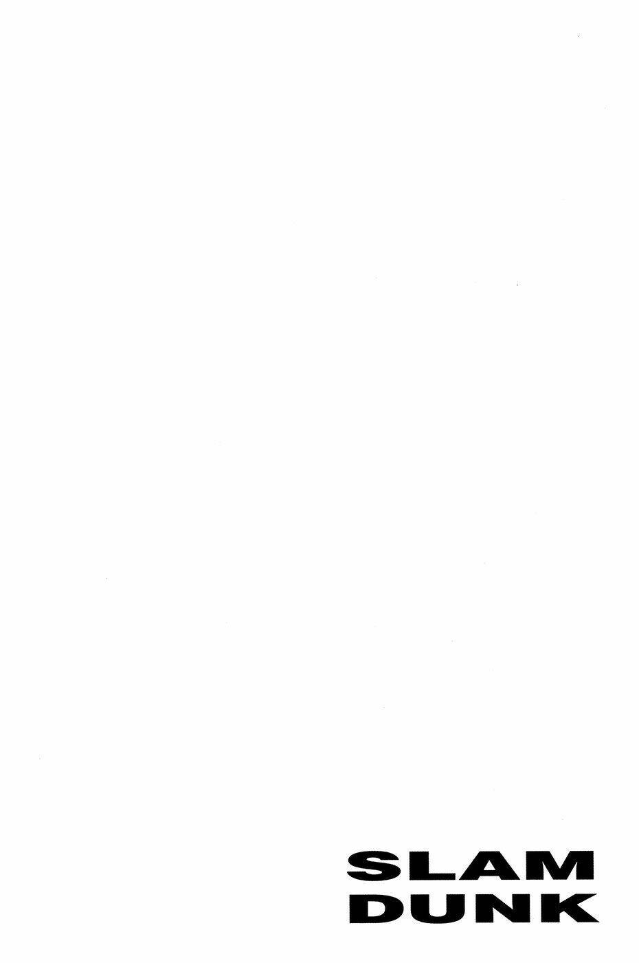 Cao Thủ Bóng Rổ (Remake) Chapter 27 - Trang 2