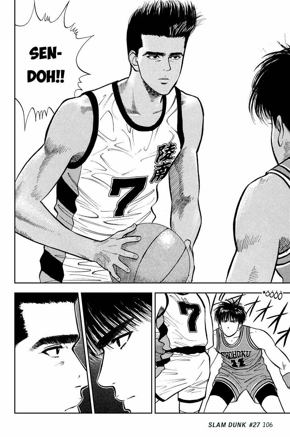 Cao Thủ Bóng Rổ (Remake) Chapter 27 - Trang 2