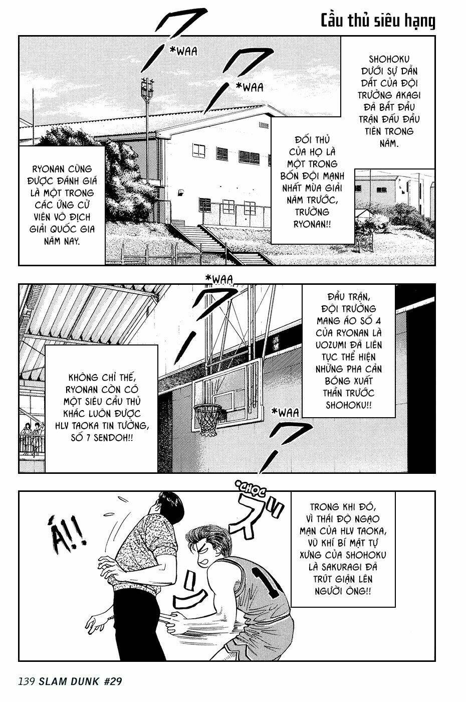 Cao Thủ Bóng Rổ (Remake) Chapter 29 - Trang 2