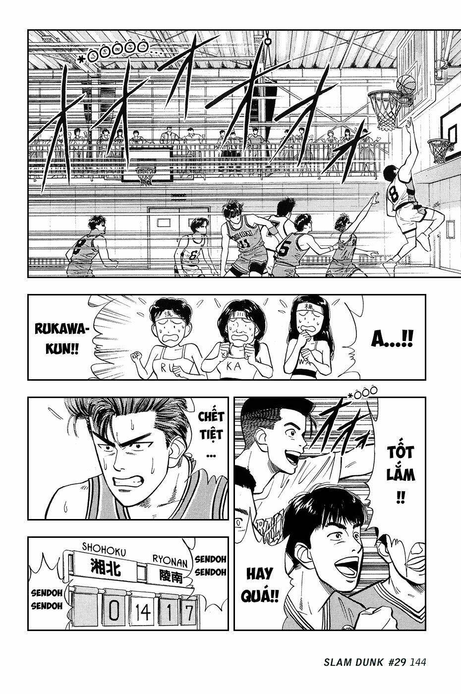 Cao Thủ Bóng Rổ (Remake) Chapter 29 - Trang 2