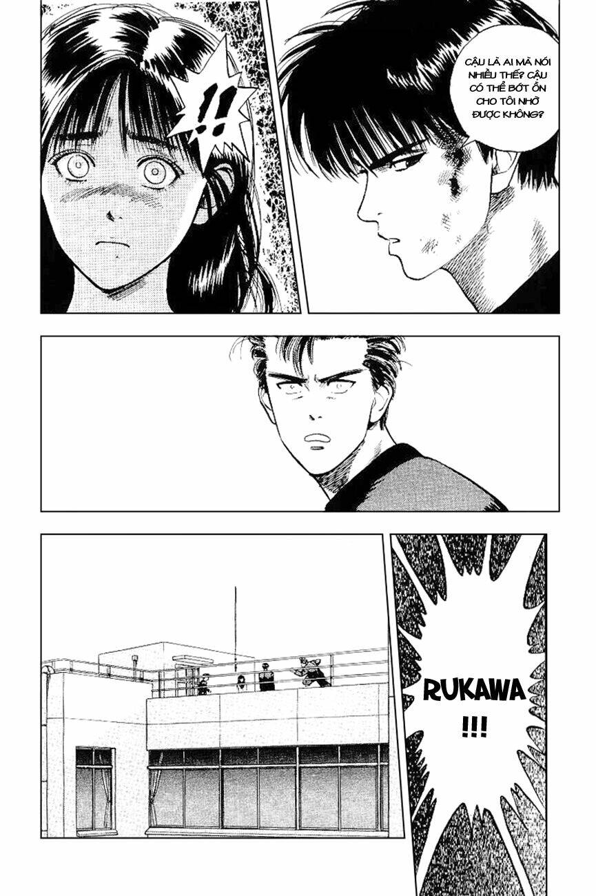 Cao Thủ Bóng Rổ (Remake) Chapter 3 - Trang 2