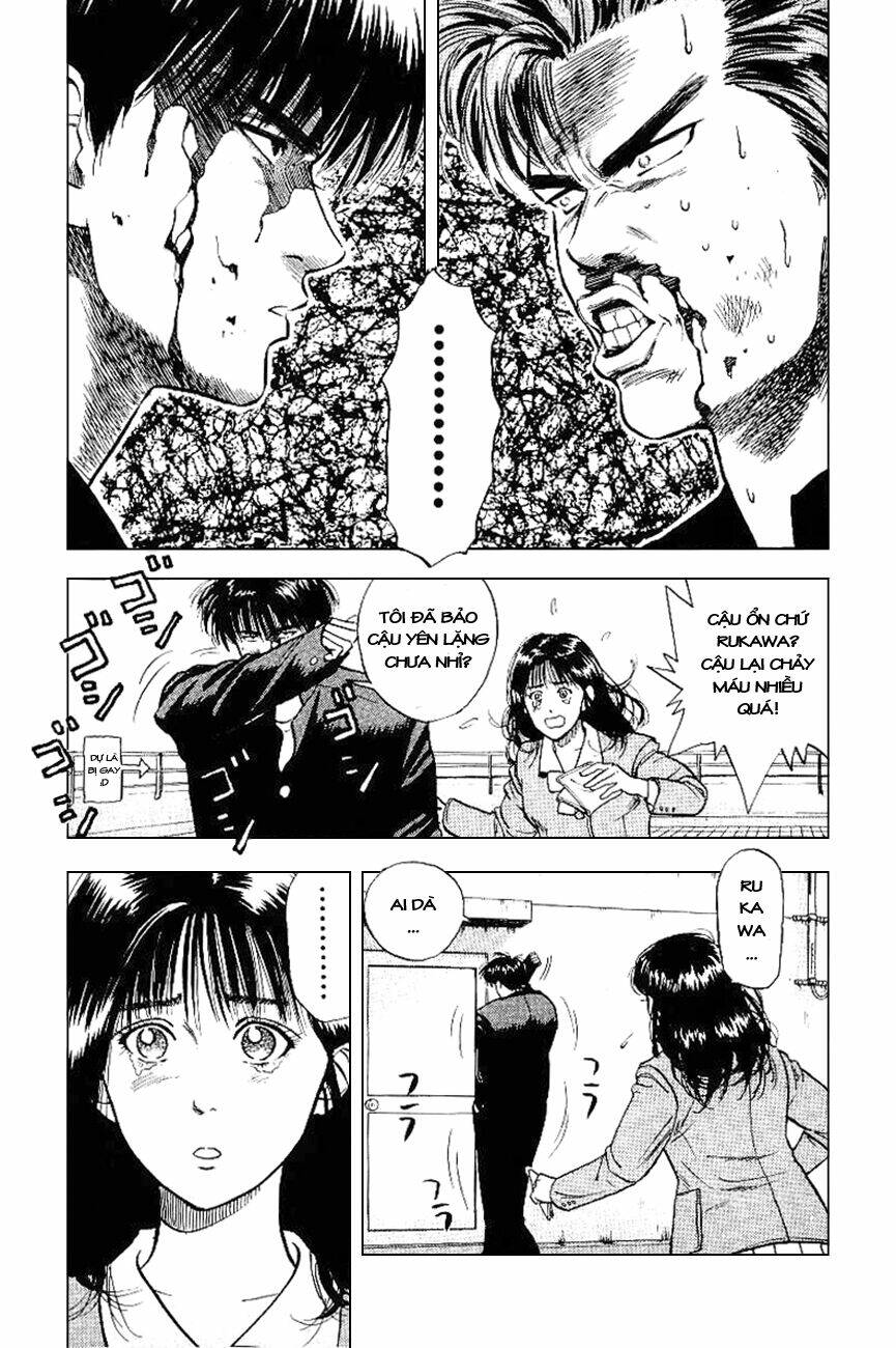 Cao Thủ Bóng Rổ (Remake) Chapter 3 - Trang 2