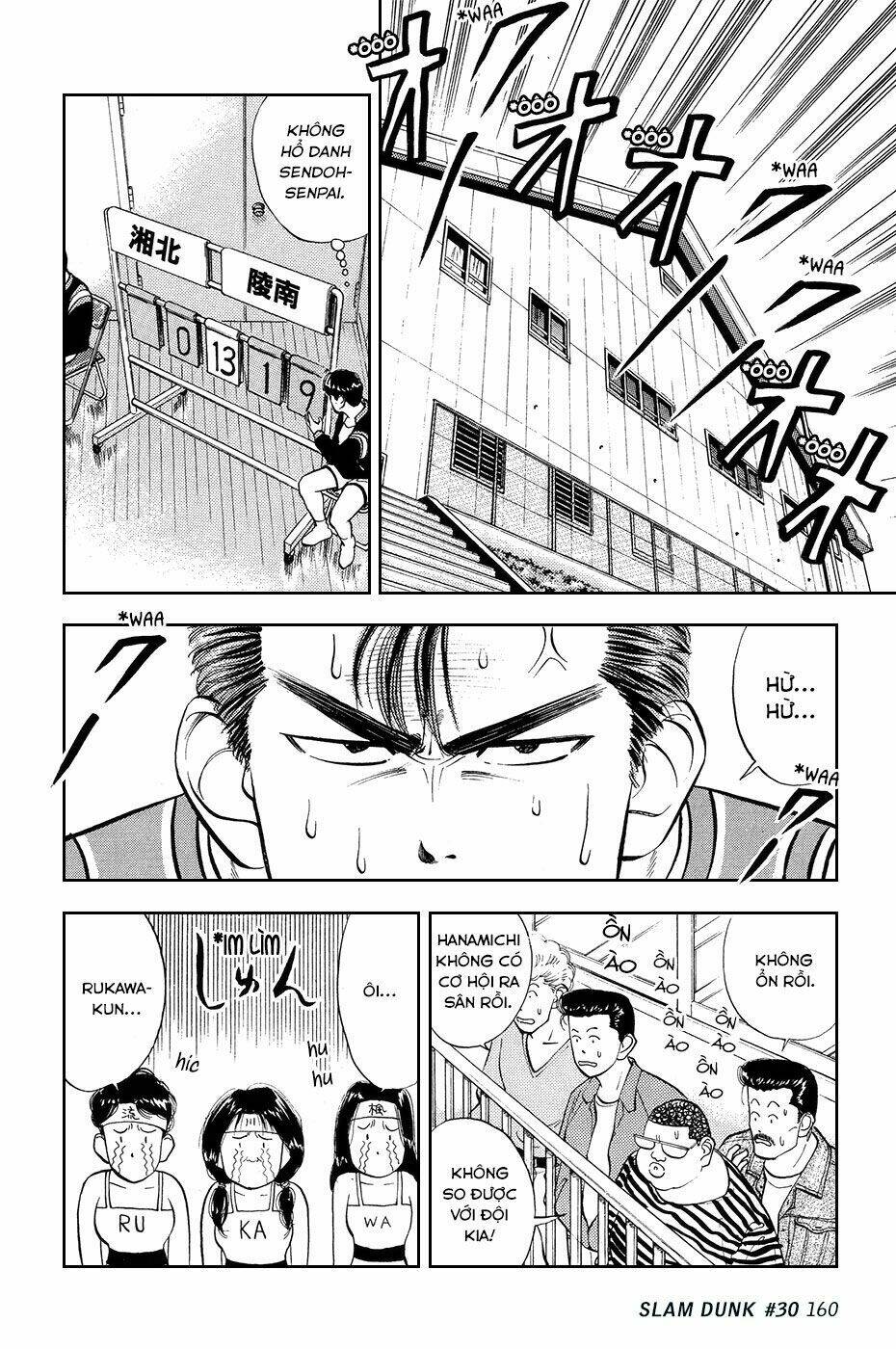 Cao Thủ Bóng Rổ (Remake) Chapter 30 - Trang 2