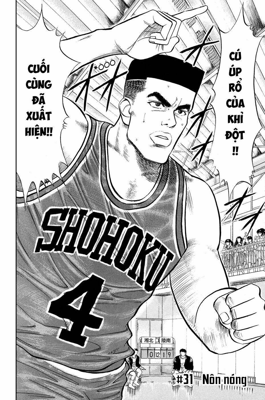 Cao Thủ Bóng Rổ (Remake) Chapter 31 - Trang 2