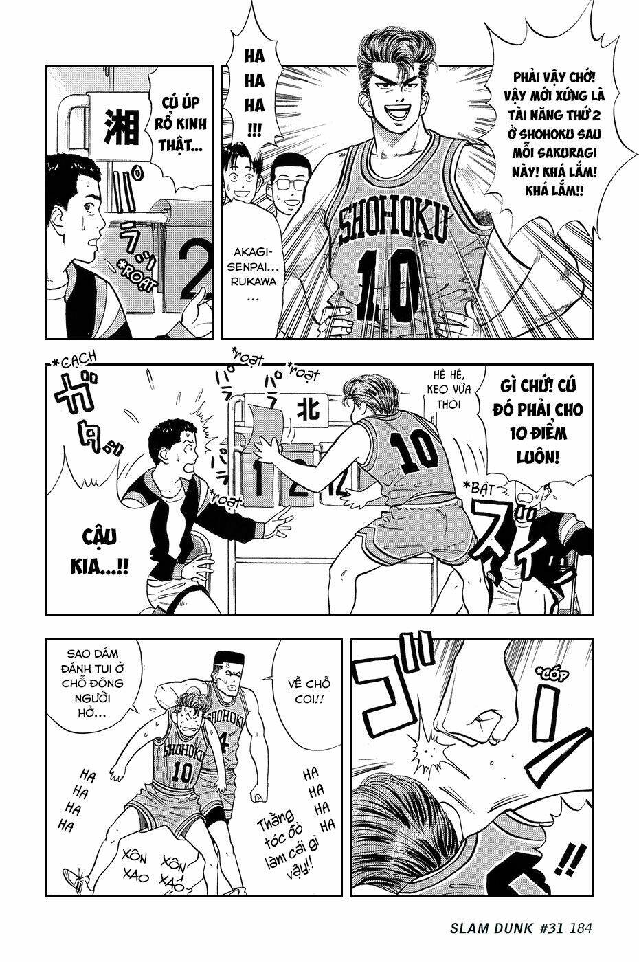 Cao Thủ Bóng Rổ (Remake) Chapter 31 - Trang 2