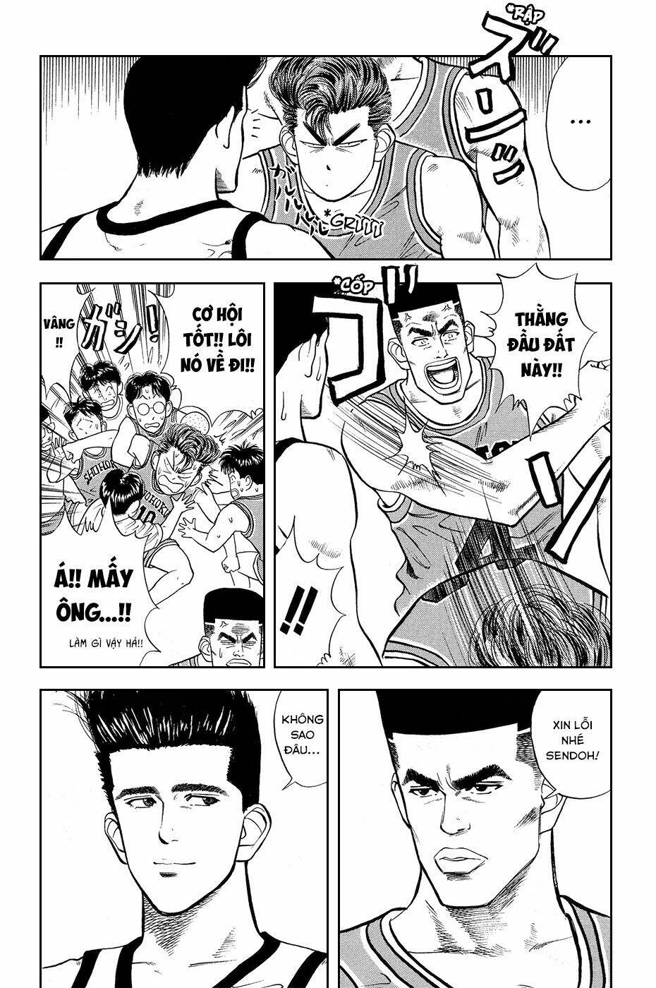 Cao Thủ Bóng Rổ (Remake) Chapter 32 - Trang 2