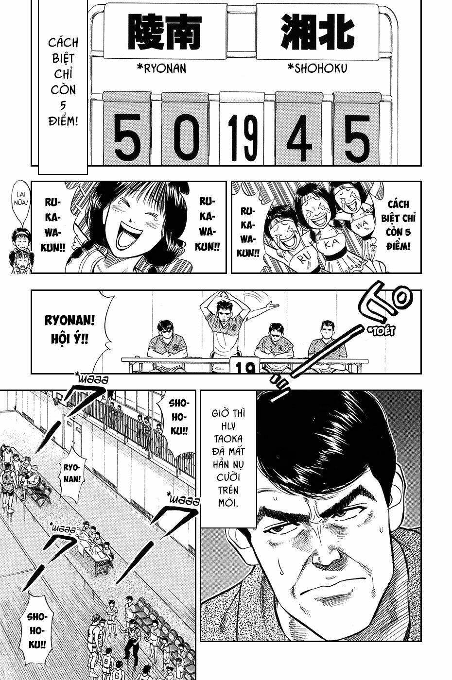 Cao Thủ Bóng Rổ (Remake) Chapter 32 - Trang 2