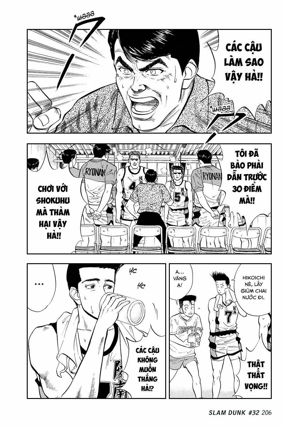 Cao Thủ Bóng Rổ (Remake) Chapter 32 - Trang 2