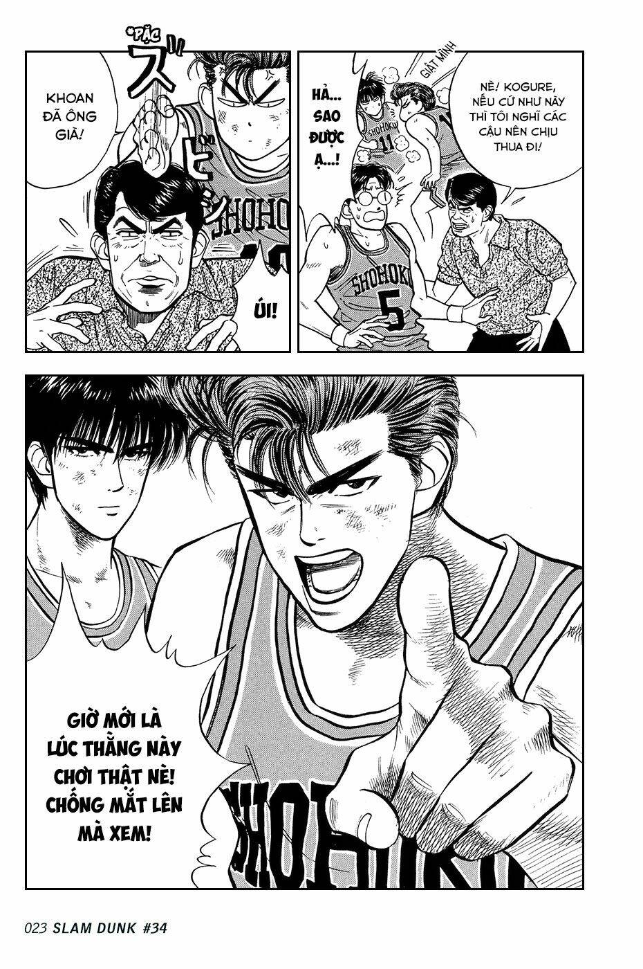 Cao Thủ Bóng Rổ (Remake) Chapter 34 - Trang 2