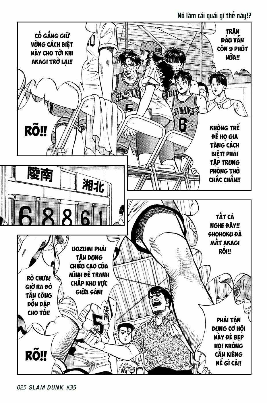 Cao Thủ Bóng Rổ (Remake) Chapter 35 - Trang 2