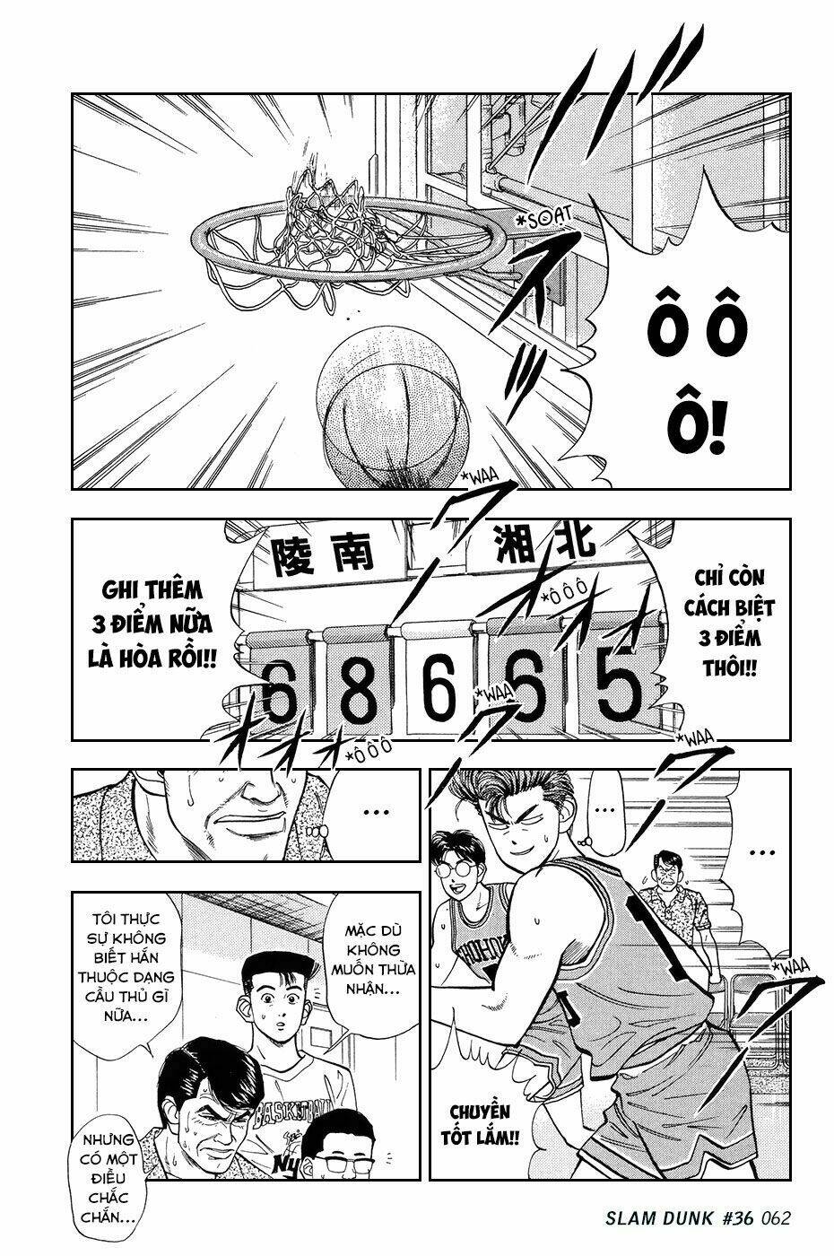 Cao Thủ Bóng Rổ (Remake) Chapter 36 - Trang 2