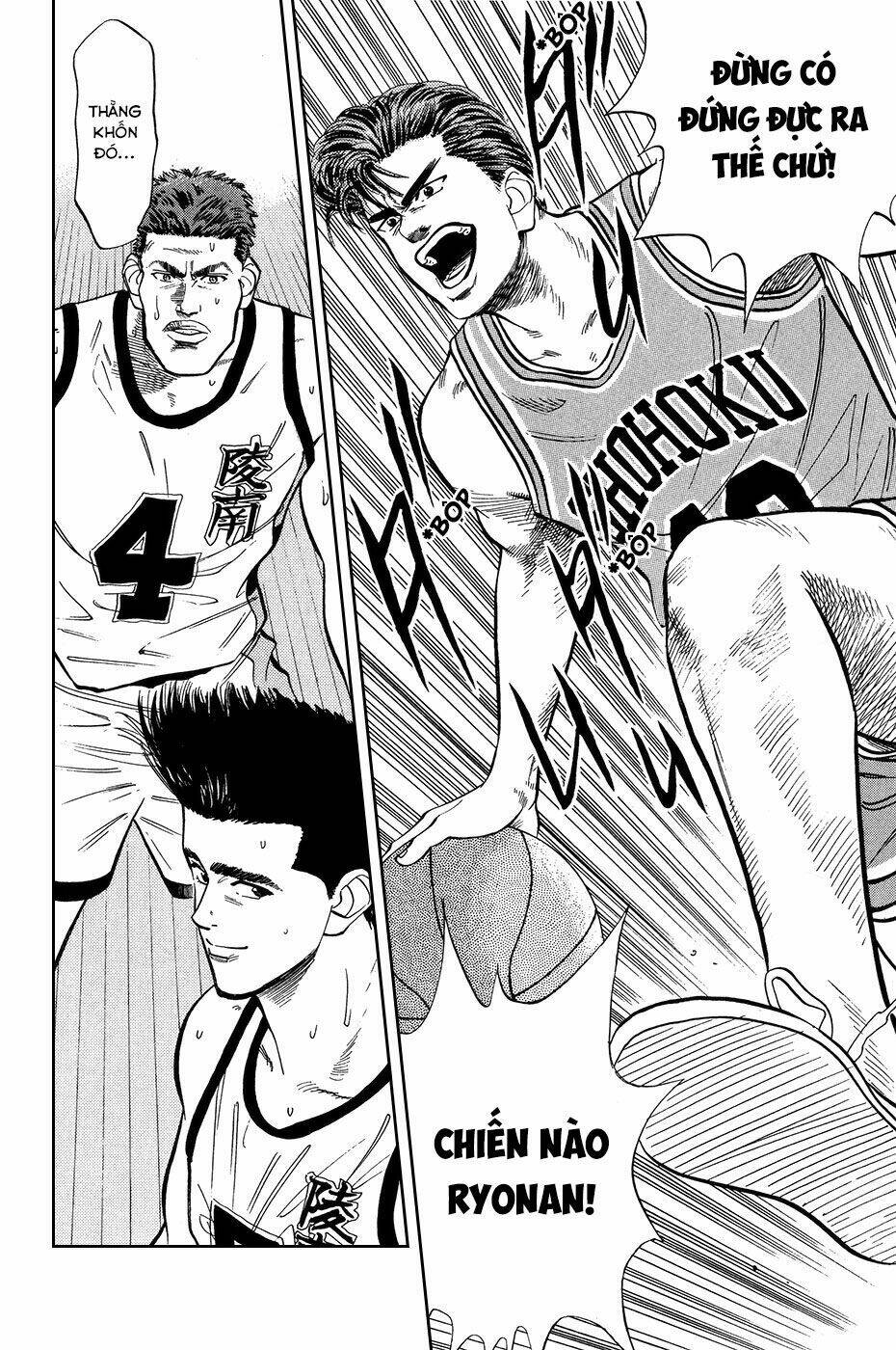 Cao Thủ Bóng Rổ (Remake) Chapter 36 - Trang 2