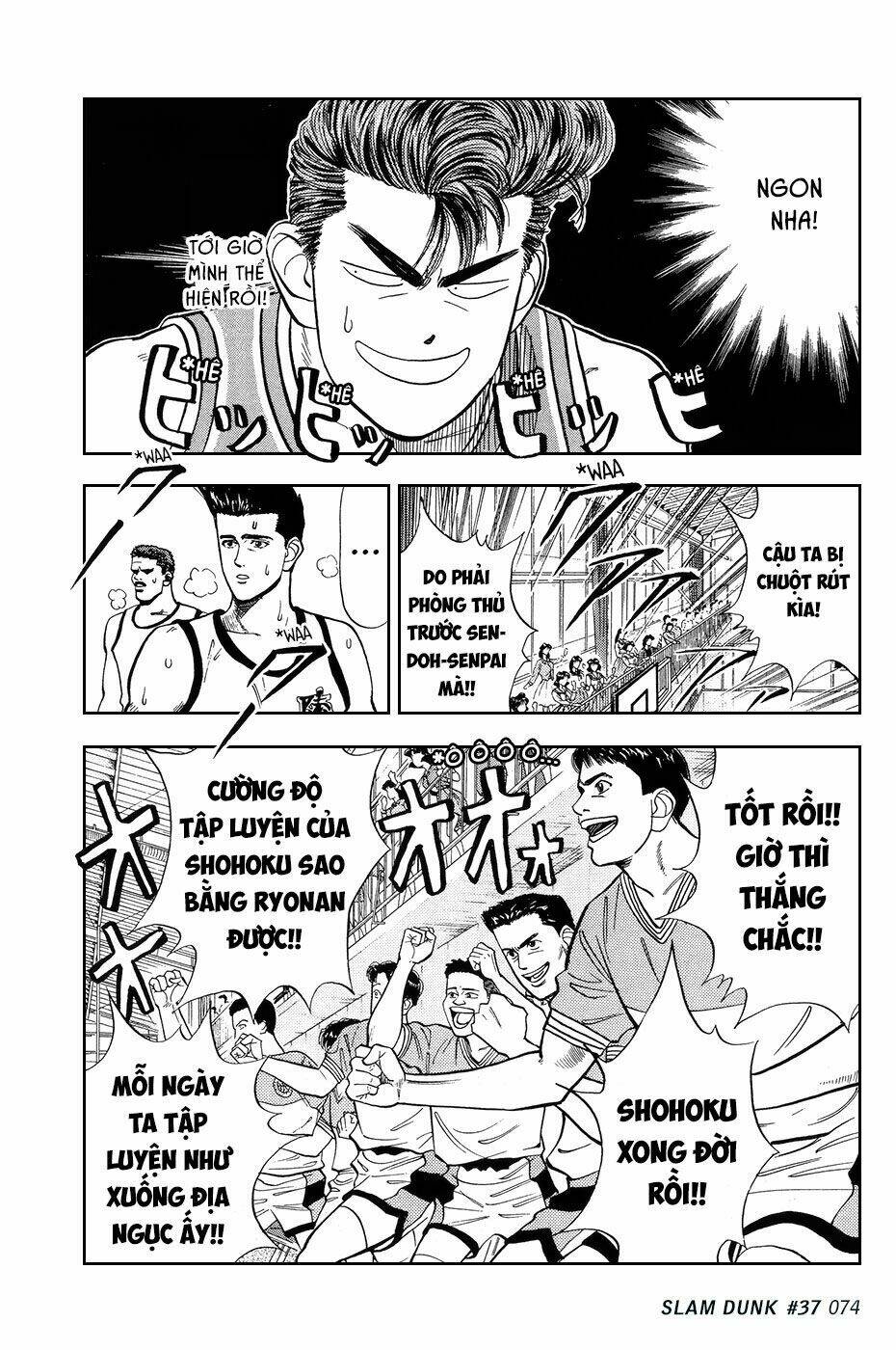 Cao Thủ Bóng Rổ (Remake) Chapter 37 - Trang 2