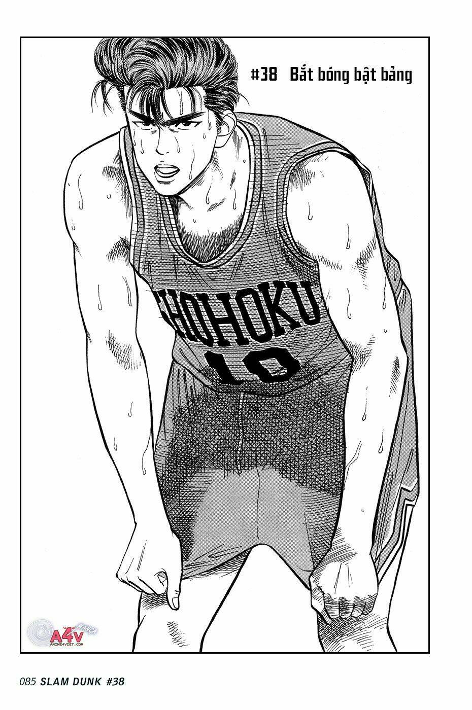 Cao Thủ Bóng Rổ (Remake) Chapter 38 - Trang 2