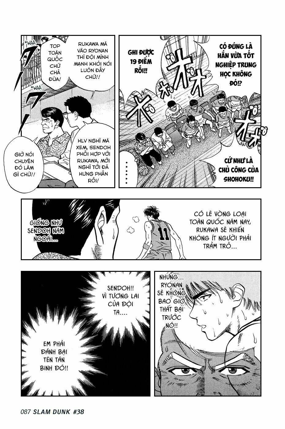 Cao Thủ Bóng Rổ (Remake) Chapter 38 - Trang 2