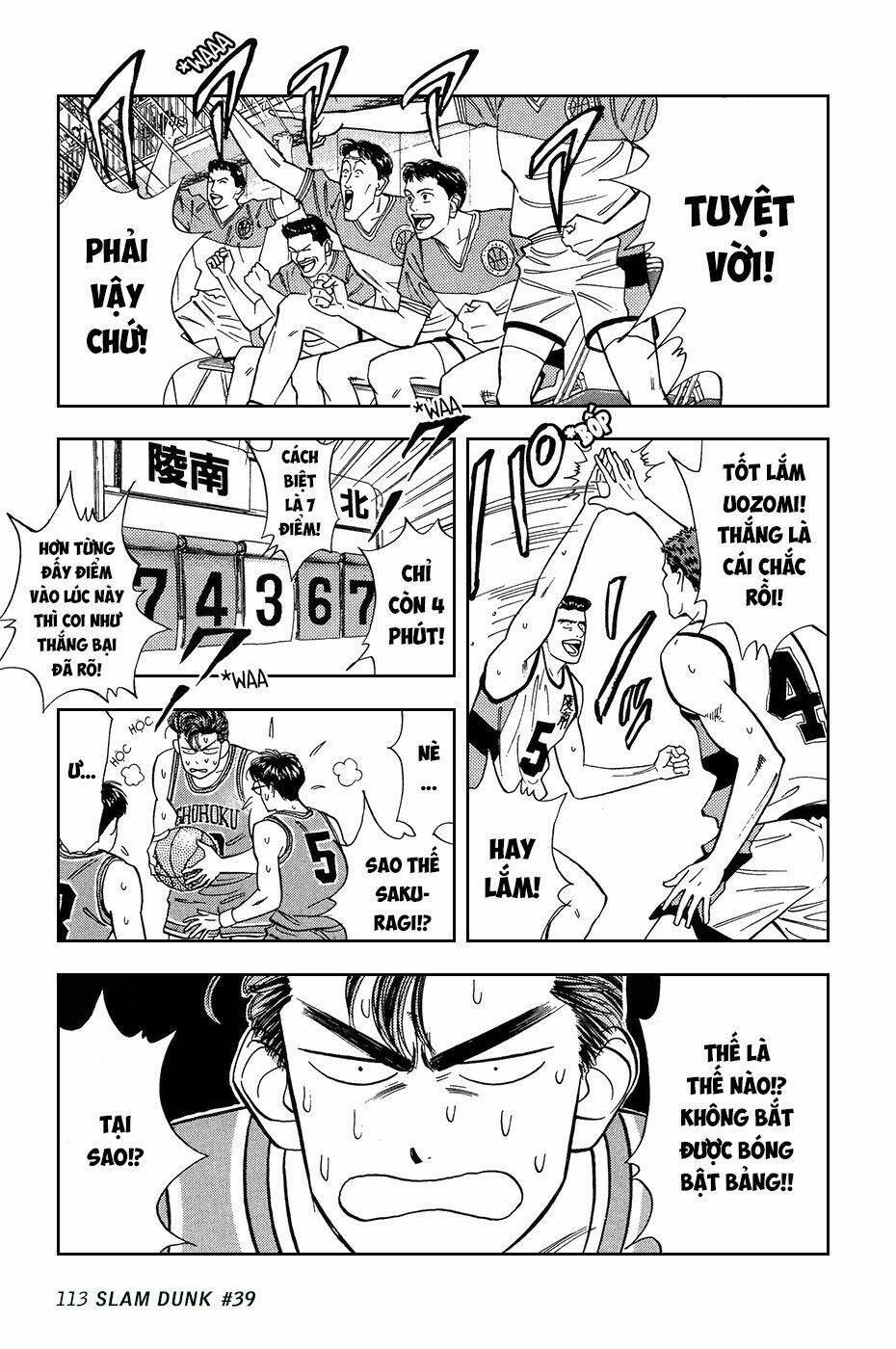 Cao Thủ Bóng Rổ (Remake) Chapter 39 - Trang 2