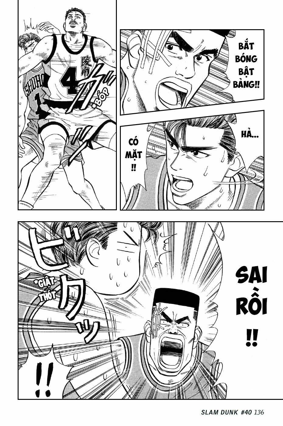 Cao Thủ Bóng Rổ (Remake) Chapter 40 - Trang 2