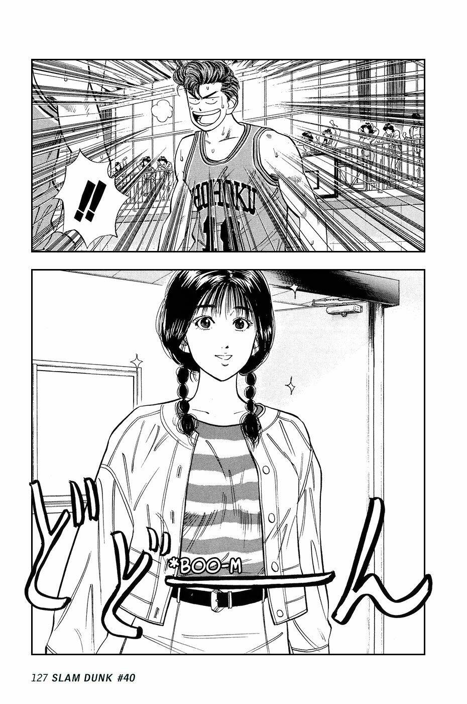 Cao Thủ Bóng Rổ (Remake) Chapter 40 - Trang 2