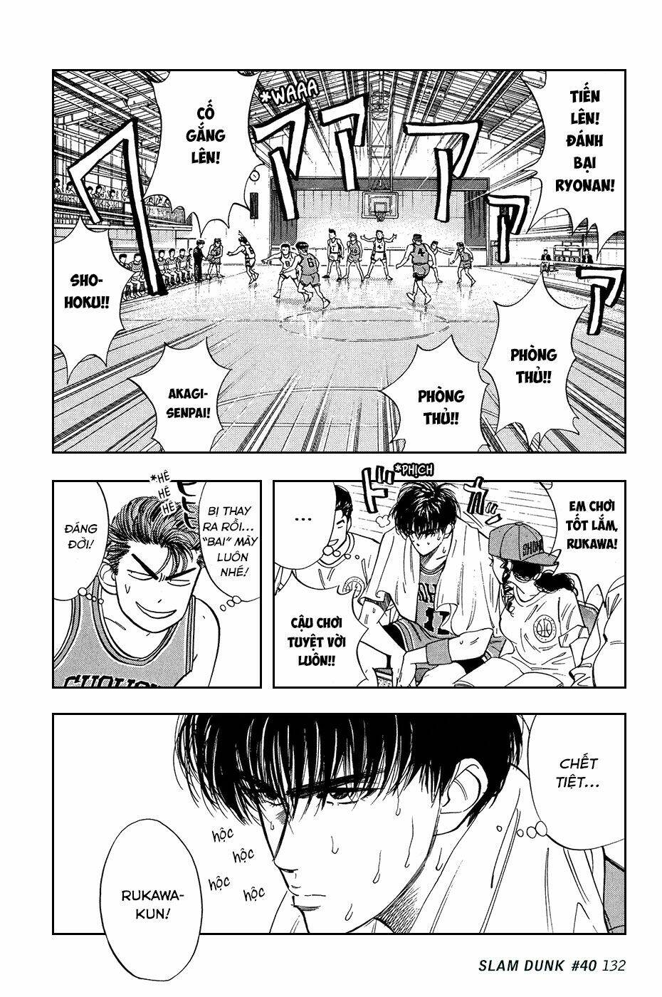 Cao Thủ Bóng Rổ (Remake) Chapter 40 - Trang 2