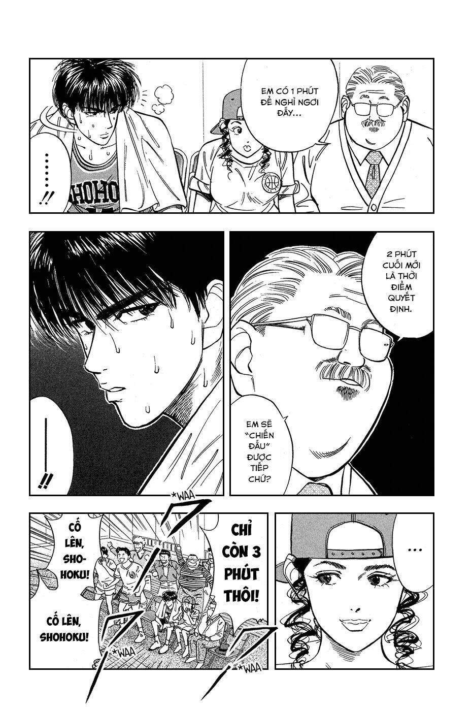 Cao Thủ Bóng Rổ (Remake) Chapter 40 - Trang 2