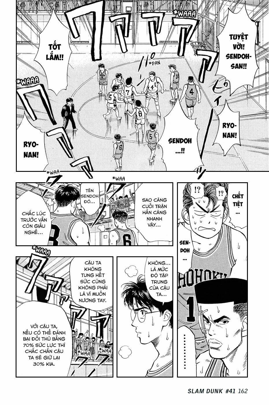 Cao Thủ Bóng Rổ (Remake) Chapter 41 - Trang 2