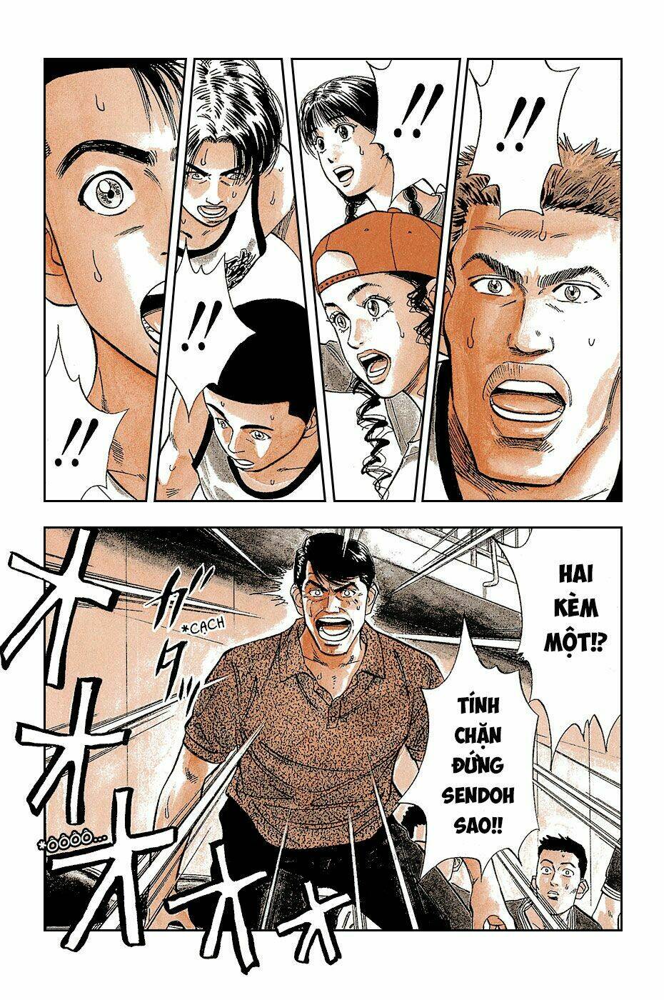 Cao Thủ Bóng Rổ (Remake) Chapter 43 - Trang 2