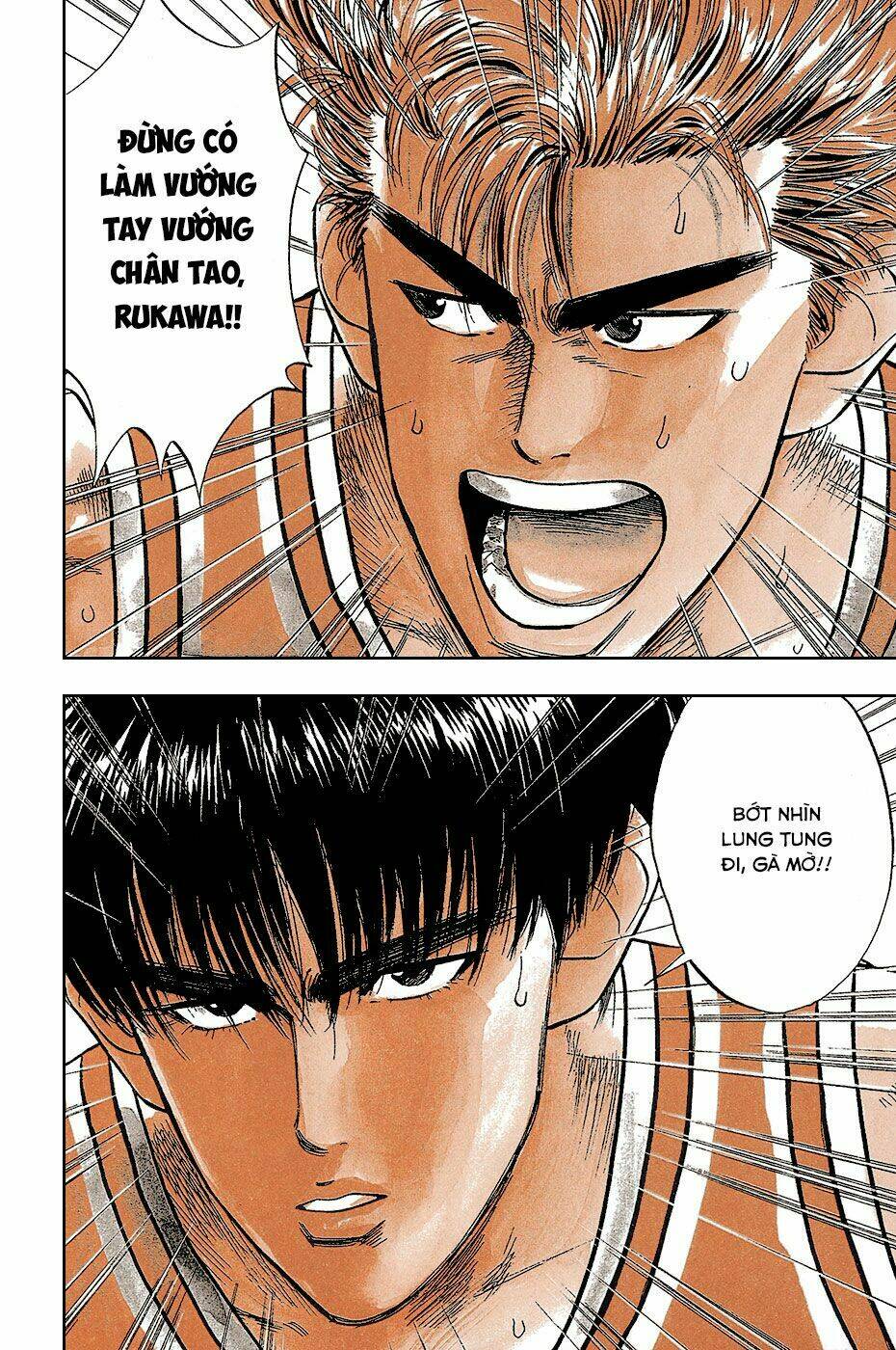 Cao Thủ Bóng Rổ (Remake) Chapter 43 - Trang 2