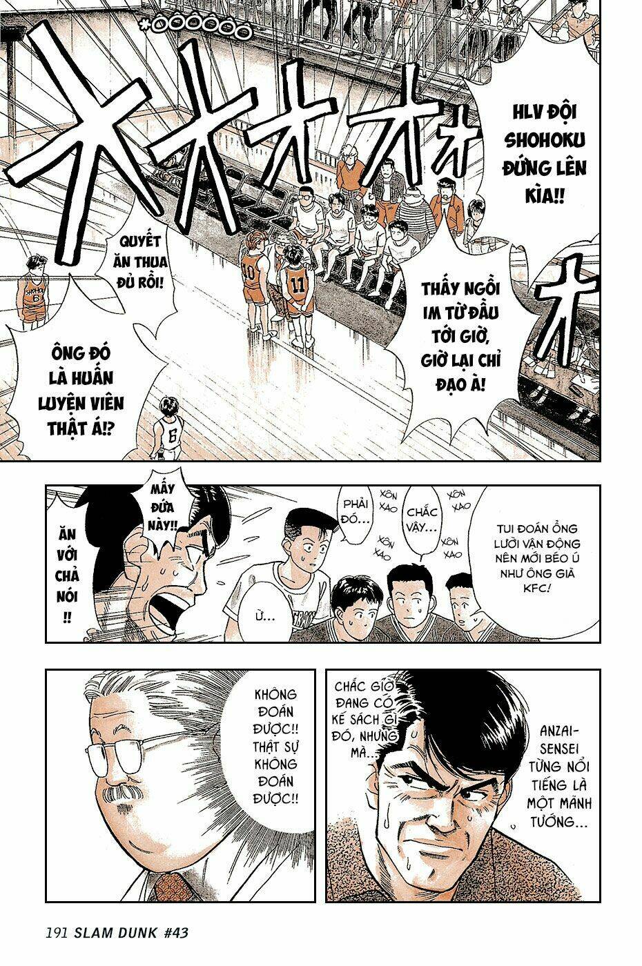 Cao Thủ Bóng Rổ (Remake) Chapter 43 - Trang 2