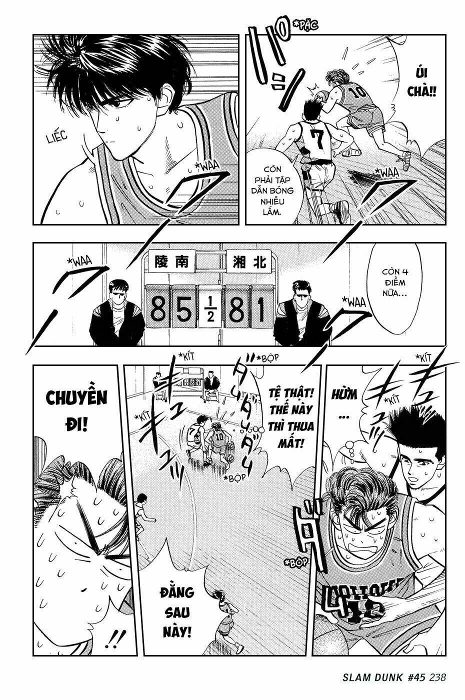 Cao Thủ Bóng Rổ (Remake) Chapter 45 - Trang 2